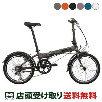 折りたたみ自転車 8インチ（DAHON）（色：オレンジ系）の商品一覧 通販