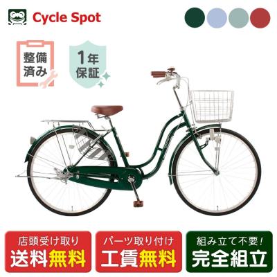 サイクルスポット電動自転車専門店 - 自転車ジャンル別｜Yahoo