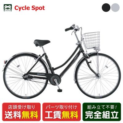 ミヤタ自転車　通学　27インチ ミヤタ 自転車 27インチ（miyata）のおすすめ人気商品一覧 通販