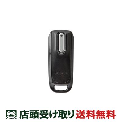 1536 12.3ah高品質バッテリー、スペアキー Panasonic（パナソニック） 電動アシスト自転車用 正規純正スペアキー