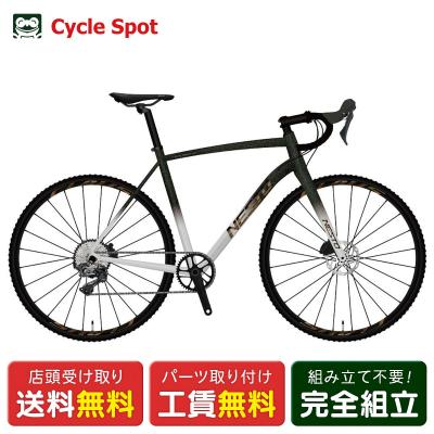 シクロクロス カーボンフレーム（ロードバイク）｜自転車車体｜自転車
