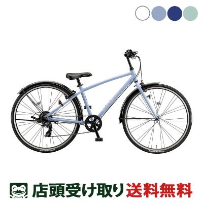 BRIDGESTONE 幼児用自転車の商品一覧|自転車車体|自転車|車 BRIDGESTONE 幼児用自転車の商品一覧|自転車車体|自転車|車