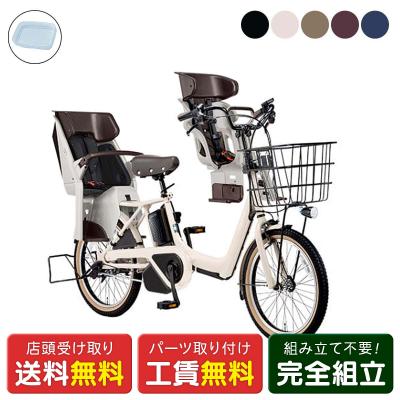 サイクルスポット電動自転車専門店 - パナソニック｜Yahoo!ショッピング