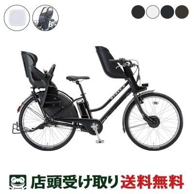 ブリヂストン ハイディー2 充電器　バッテリー 楽天市場】ハイディツー バッテリーの通販