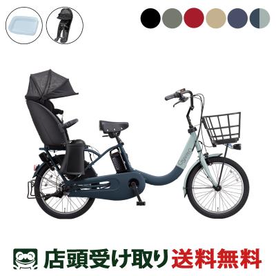 サイクルスポット電動自転車専門店 - パナソニック｜Yahoo!ショッピング