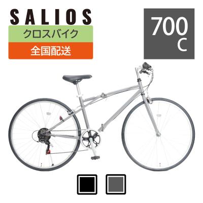 Cycle Outlet Rams FUKUOKA - クロスバイク｜Yahoo!ショッピング