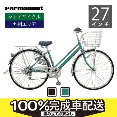 Cycle Outlet Rams FUKUOKA - シティ車（100％完成車配送）｜Yahoo