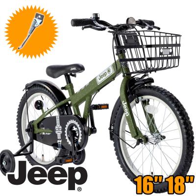 Jeep 子ども用自転車｜子ども用自転車、三輪車｜ベビー、キッズ