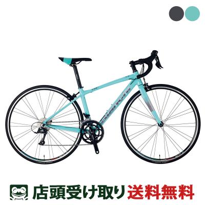 Bianchi ロードバイクの商品一覧|自転車車体|自転車|車 Bianchi ロードバイクの商品一覧|自転車車体|自転車|車