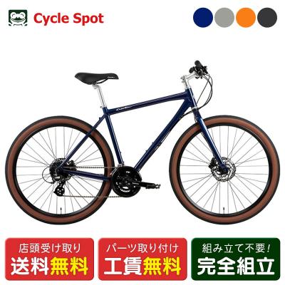 スポーツ自転車タイヤ（Khodaa Bloom／クロスバイク）｜自転車