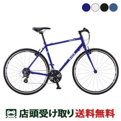 ジオス ミストラル 520（クロスバイク）｜自転車車体｜自転車 | 車