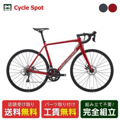 J250★多少使用感★ロードバイク★MERIDA★RIDE150★2×8段★700✕25C サイクルスポット総合館 - MERIDA｜Yahoo!ショッピング