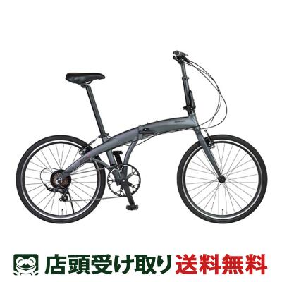 折りたたみ自転車（リム径（ホイールサイズ）：24インチ）｜自転車車体