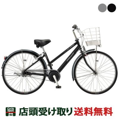 ブリヂストン アルベルト 26インチのおすすめ人気商品一覧 通販