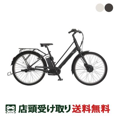 26インチ 自転車 タイヤ（丸石サイクル）（色：ホワイト系）のおすすめ 