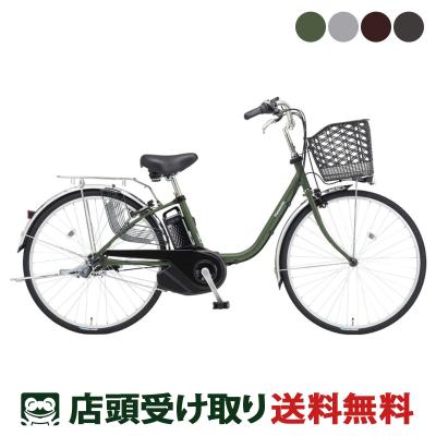 Panasonic 折りたたみ自転車 オリーブグリーン Panasonic 折りたたみ自転車 オリーブグリーン