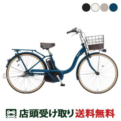 パナソニック電動自転車バッテリーティモ16ah（電動アシスト自転車 
