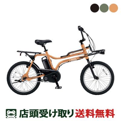 Panasonic 電動アシスト自転車(色:ブラウン系)|自転車車体 Panasonic 電動アシスト自転車(色:ブラウン系)|自転車車体
