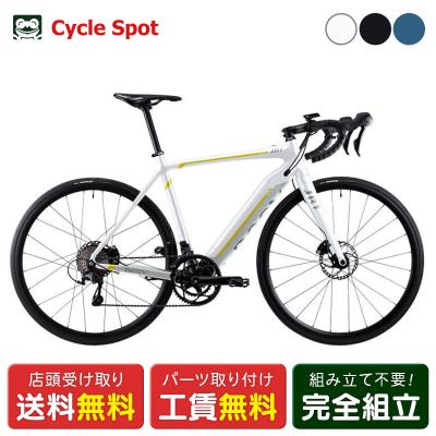 サイクルスポット総合館 - BESV｜Yahoo!ショッピング