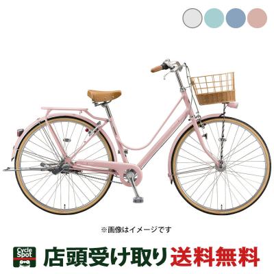ブリヂストン　シティサイクル シティサイクル・ママチャリ BRIDGESTONE(ブリヂストン