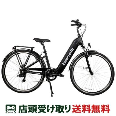 電動アシスト自転車（スタンド：センタースタンド）｜自転車車体 