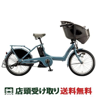サイクルスポット総合館 - 電動自転車｜Yahoo!ショッピング