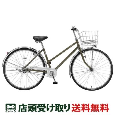 自転車 27インチ オートライト 内装3段変速（シティサイクル