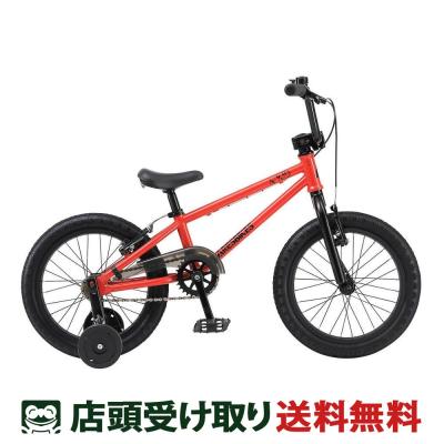 ARES BIKE 20インチfive alive(岐阜市近郊引き取り限定) 楽天市場】2022年モデル ARES BIKES - APLUS / フレームサイズ