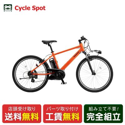 Panasonic 電動アシスト自転車（色：オレンジ系）｜自転車車体｜自転車