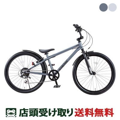 D-bike ベビー、キッズ、マタニティ 通販 - Yahoo!ショッピング