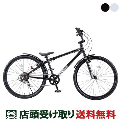 d-bike 18インチ（色：ブラック系）のおすすめ人気商品一覧 通販