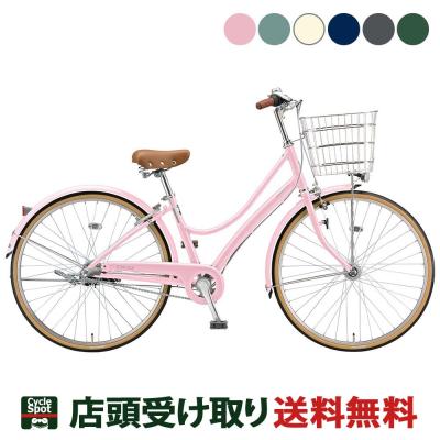 サイクルスポット総合館 - ブリヂストンサイクル|Yahoo サイクルスポット総合館 - ブリヂストンサイクル|Yahoo