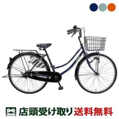 No.8 カスタネット　軽快車 カスタネット（自転車） | 車、バイク、自転車 のおすすめ人気商品一覧