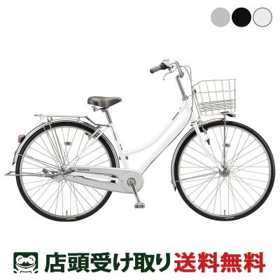 BRIDGESTONE シティサイクル（色：シルバー系）｜自転車車体｜自転車