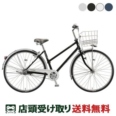 【引き取り限定】LASSEN クロスバイク シティサイクル シルバー 27インチ ycv276hd-gr.jpg?fitin=720:720