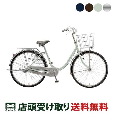 BRIDGESTONE シティサイクル グレー dショッピング |シティサイクル・ママチャリ BRIDGESTONE