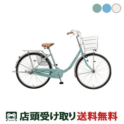 ママチャリ 26インチ（車、バイク、自転車）のおすすめ人気商品
