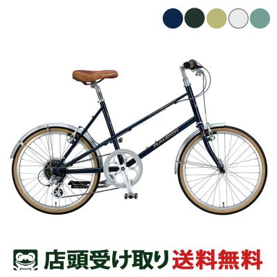 ラレー ミニベロ(ミニベロ、小径車(折りたたみ型以外))の ラレー ミニベロ(ミニベロ、小径車(折りたたみ型以外))の
