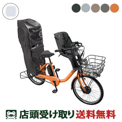 サイクルスポット総合館 - 電動自転車｜Yahoo!ショッピング