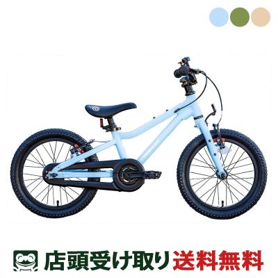 サイクルスポット総合館 - D-Bike｜Yahoo!ショッピング
