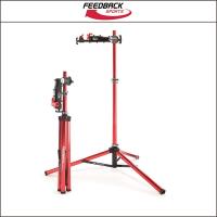 FeedBackSports（フィードバック・スポーツ）  Pro-Elite Work Stand | サイクリックYAHOO支店