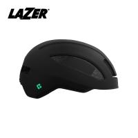 LAZER/レイザー CityZen KC シティゼン キネティコア マットブラック M  ヘルメット | サイクリックYAHOO支店