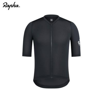 rapha ラファ（サイクルジャージ）｜サイクルウェア、ヘルメット