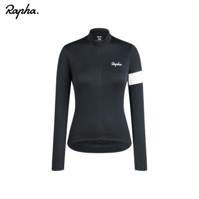 rapha ラファ（サイクルジャージ）｜サイクルウェア、ヘルメット