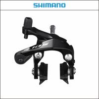 SHIMANO シマノ 105  BR-R7000 ブラック フロント用 | サイクリックYAHOO支店