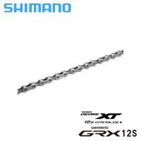 Shimano シマノ CN-M8100 HG+ 12Speed 126リンク (クイックリンク)  12速チェーン GRX12速　DeoreXT | サイクリックYAHOO支店
