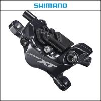 SHIMANO シマノ  ディスクブレーキ BR-M8120 メタルパッド(N04C)フィン付 ハイドローリック | サイクリックYAHOO支店