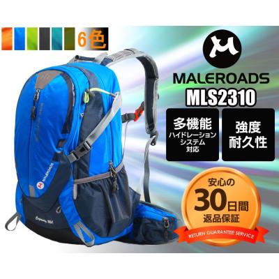 サイクリングネット・ヤフー店 - サイクリングバッグ｜Yahoo!ショッピング