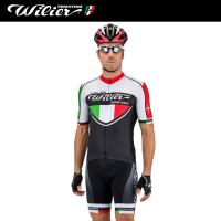 ＜春の感謝祭＞[クリアランス★20%OFF]【即納】WILIER ウィリエール スクアドラコース WL165半袖ジャージ+WL166ビブショーツ | サイクリスタネット Yahoo!店