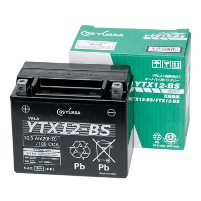 YTX12-BSの商品一覧 通販 - Yahoo!ショッピング